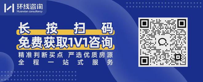 的一类房子开始反击了尊龙凯时中国最糟糕(图7)